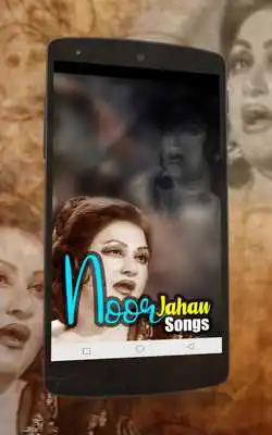 Play Noor Jahan Old Video Songs