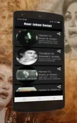 Play Noor Jahan Old Video Songs