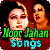 Free play online Noor Jahan Songs APK Free play online Noor Jahan Songs APK
