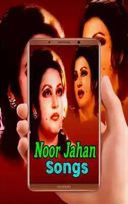 Play Noor Jahan Songs