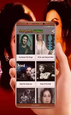 Play Noor Jahan Songs
