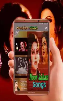 Play Noor Jahan Songs