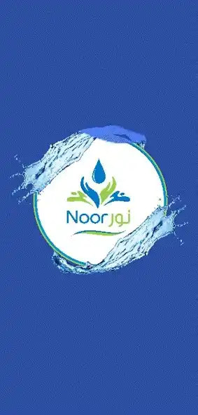 Play Noor Life Pure Water  and enjoy Noor Life Pure Water with UptoPlay