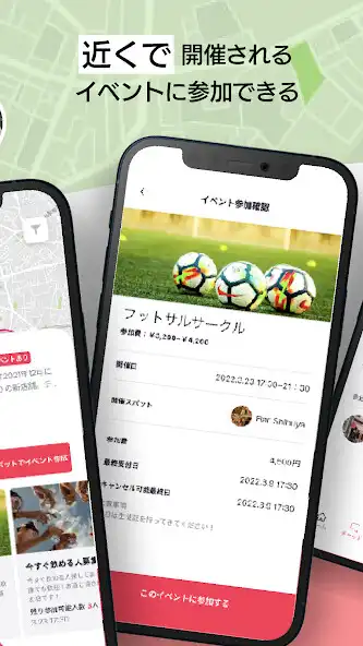 Play noplan as an online game noplan with UptoPlay