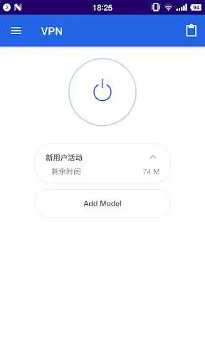 Play NordingVPN - Free  Fast  Security Proxy  and enjoy NordingVPN - Free  Fast  Security Proxy with UptoPlay
