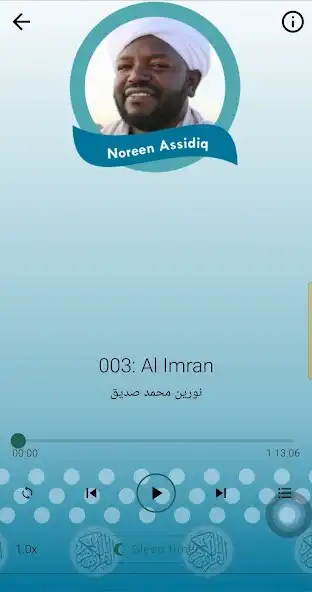 Play Noreen Muhammad Full Mp3 Quran as an online game Noreen Muhammad Full Mp3 Quran with UptoPlay
