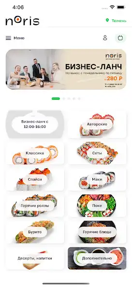 Play Noris  and enjoy Noris with UptoPlay