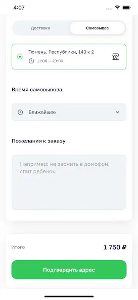 Play Noris as an online game Noris with UptoPlay