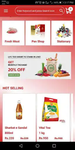 Play Norsberry Grocers as an online game Norsberry Grocers with UptoPlay