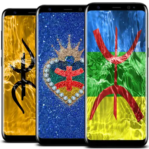 Play North Africa-Amazigh Wallpaper APK Play North Africa-Amazigh Wallpaper APK