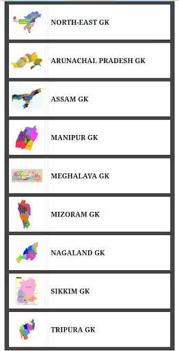 Play North-East GK Quiz 2021-2022 - General Knowledge as an online game North-East GK Quiz 2021-2022 - General Knowledge with UptoPlay