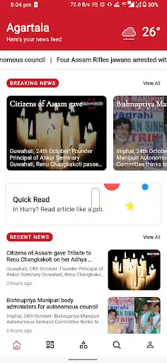Play Northeast Headline and enjoy Northeast Headline with UptoPlay Play Northeast Headline and enjoy Northeast Headline with UptoPlay