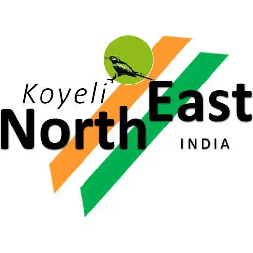 Free play online North East Trips APK Free play online North East Trips APK