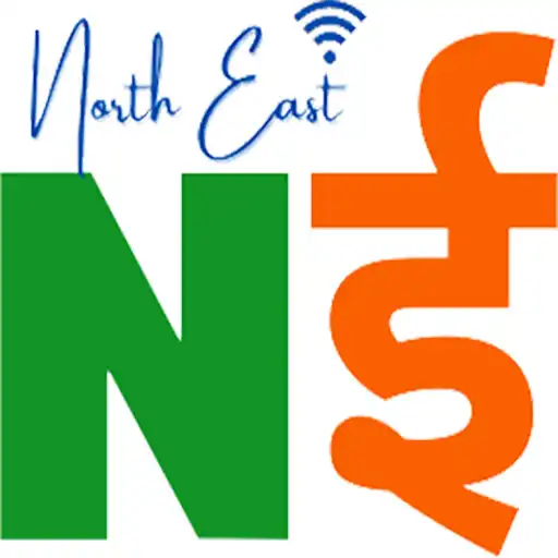 Play North East Wifi PMWANI SPHTech APK