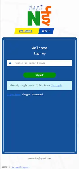 Play North East Wifi PMWANI SPHTech  and enjoy North East Wifi PMWANI SPHTech with UptoPlay