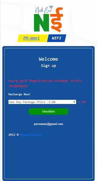 Play North East Wifi PMWANI SPHTech as an online game North East Wifi PMWANI SPHTech with UptoPlay