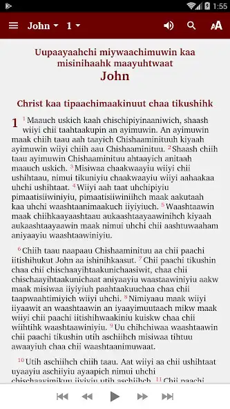 Play Northern East Cree Bible -rom  and enjoy Northern East Cree Bible -rom with UptoPlay