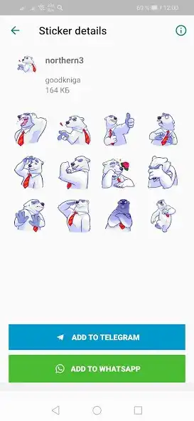 Play Northern stickers WASticker as an online game Northern stickers WASticker with UptoPlay