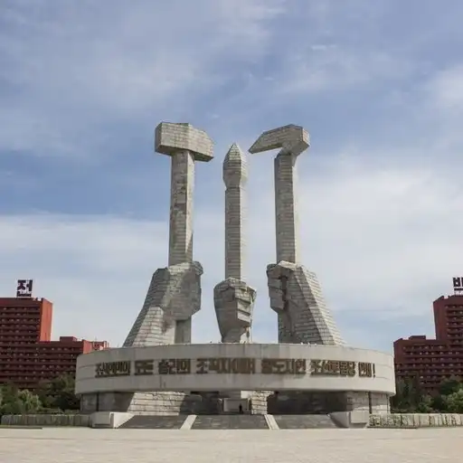 Play North Korea Wallpaper HD APK Play North Korea Wallpaper HD APK