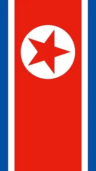 Play North Korea Wallpaper  and enjoy North Korea Wallpaper with UptoPlay