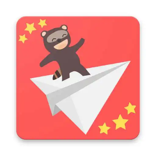 Play North Vancouver Guide, Events, Map, Weather APK