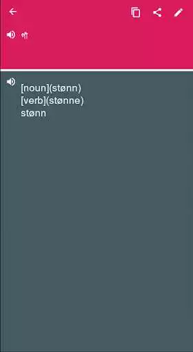 Play Norwegian - Bengali Dictionary & translator (Dic1)  and enjoy Norwegian - Bengali Dictionary & translator (Dic1) with UptoPlay