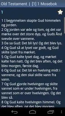 Play Norwegian Holy Bible Play Norwegian Holy Bible