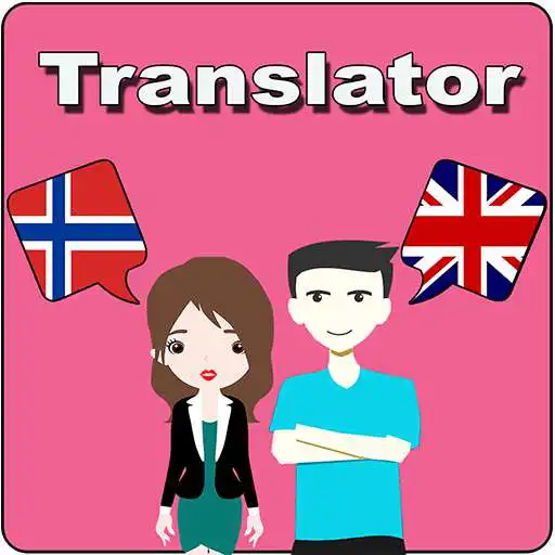 Free play online Norwegian To English Translator APK