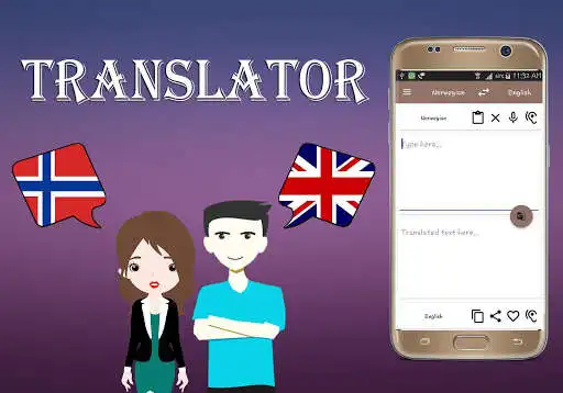 Play Norwegian To English Translator