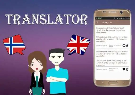 Play Norwegian To English Translator