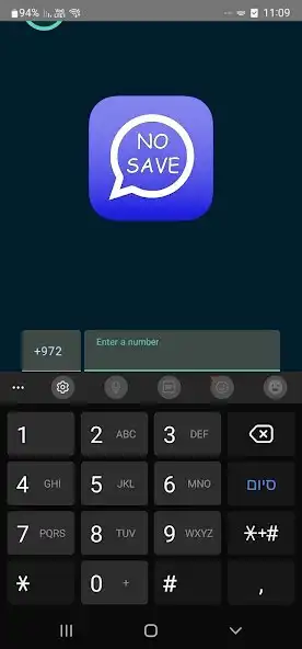 Play NoSave as an online game NoSave with UptoPlay