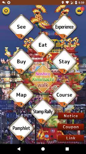 Play Noshiro Kimimachi walk  and enjoy Noshiro Kimimachi walk with UptoPlay