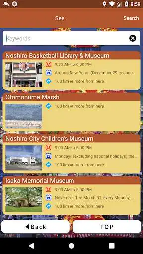 Play Noshiro Kimimachi walk as an online game Noshiro Kimimachi walk with UptoPlay