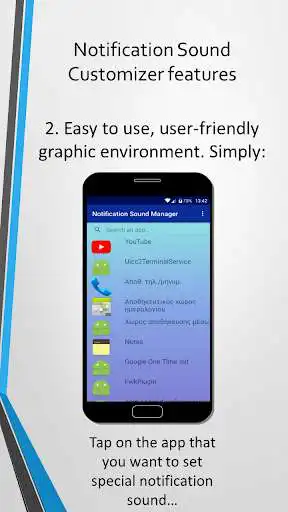Play NoSoCu - Notification Sound Customizer as an online game NoSoCu - Notification Sound Customizer with UptoPlay