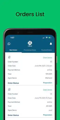 Play Nosq Vendors  and enjoy Nosq Vendors with UptoPlay