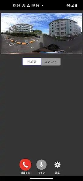 Play Nossa360biz  and enjoy Nossa360biz with UptoPlay