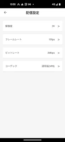 Play Nossa360biz as an online game Nossa360biz with UptoPlay