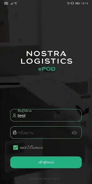 Play NOSTRA LOGISTICS ePOD  and enjoy NOSTRA LOGISTICS ePOD with UptoPlay