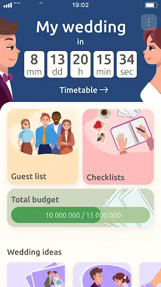 Play No Stress Wedding as an online game No Stress Wedding with UptoPlay