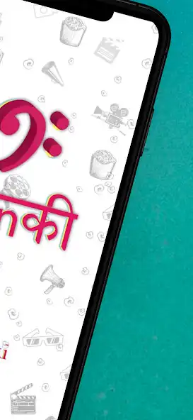 Play Notanki - Best Short Video App as an online game Notanki - Best Short Video App with UptoPlay