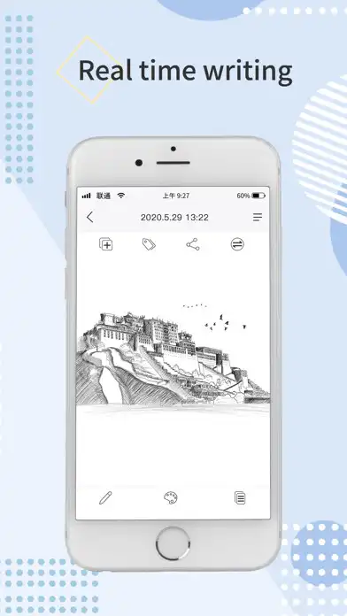 Play Note+2  and enjoy Note+2 with UptoPlay