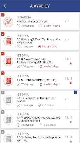 Play NOTEBARS as an online game NOTEBARS with UptoPlay