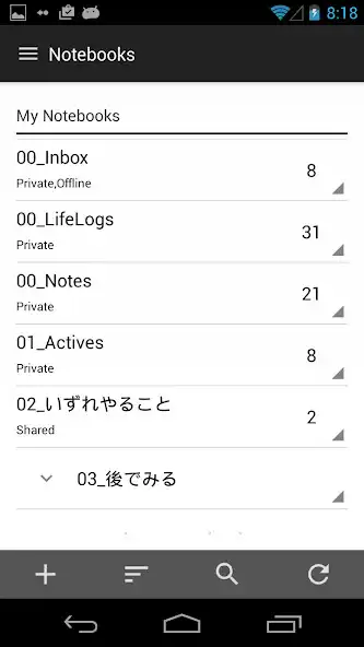 Play Notebook+ "Evernote" client application.  and enjoy Notebook+ "Evernote" client application. with UptoPlay
