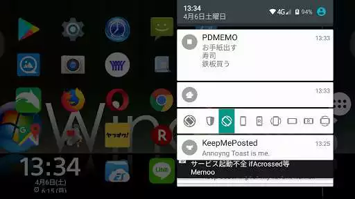Play NOTEfy --Notes on the notification bar  and enjoy NOTEfy --Notes on the notification bar with UptoPlay