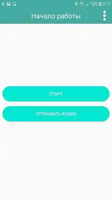 Play Notepad D Play Notepad D