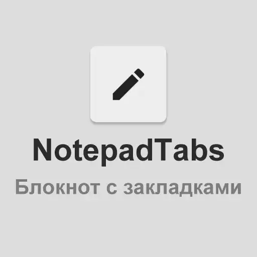 Play NotepadTabs Light APK