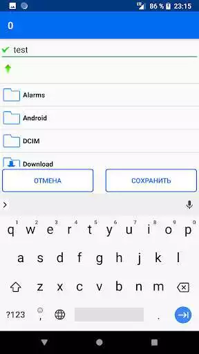 Play Notepad+ Text Editor  and enjoy Notepad+ Text Editor with UptoPlay
