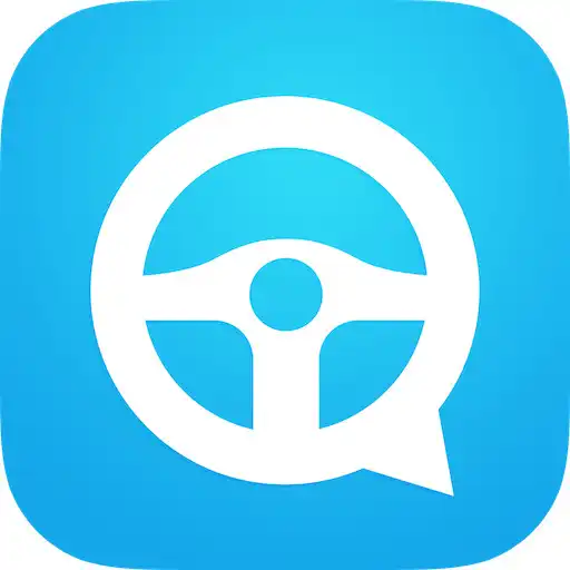 Free play online No Texting While Driving APK Free play online No Texting While Driving APK