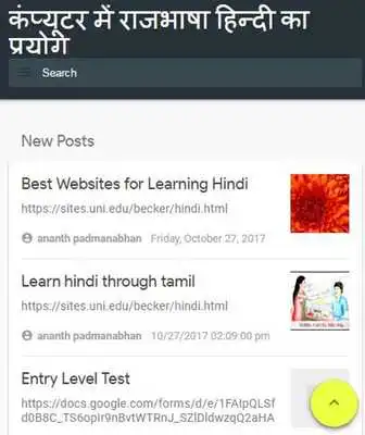 Play nothingbuthindi