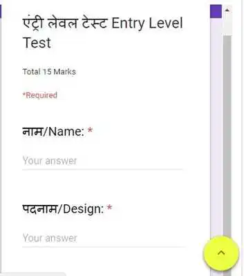 Play nothingbuthindi